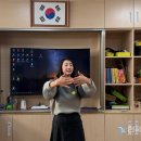 연세대학교 재활학교 이미지