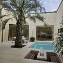 아르아토 이미지