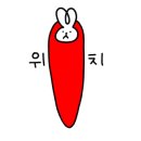 구영밀면전문점 이미지