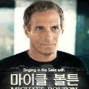 (주)에이치이엔티 이미지
