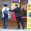 서울파크;서울목욕탕