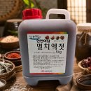 어담 쇼핑하우