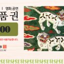 유림-1106 이미지