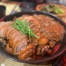 마왕족발하계점 이미지