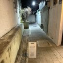 태광디자인 | [대구] 아키프주얼리_흔하지 않고 영롱 그 자체 웨딩링 추천💍 주차, 디자인, 계약후기