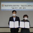 경남간호고등학교 이미지