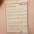 지조있는카페 이미지
