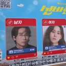 BNK부산은행조은극장 1관 | 부산 남포동 bnk 조은극장 신바람삼대 첫 공 후기