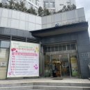 한산보건지소 이미지