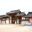 명성