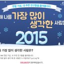 흥한