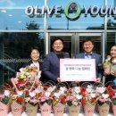 영은건강센타 이미지