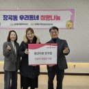 청년다방시흥 이미지