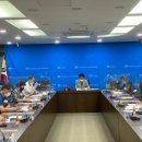 인제군청 소회의실 이미지