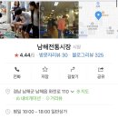 주정차단속-055 이미지