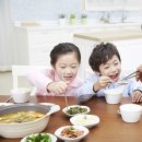 건강대중탕 이미지