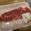 안심2목장 이미지