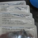 디케이스킨