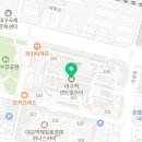 중구뮤엠영어학원 이미지