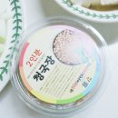 청국장맛있게끓이는법 꾸지뽕민물매운탕&amp;장단콩마을 청국장과 완벽한 청국장 레시피 완성