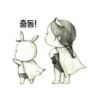 왕십리노래주점