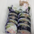 소풍경 해운대점 | 소풍경 프리미엄 웰빙김밥 리뷰