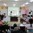 울진군보건의료원 뉴시스