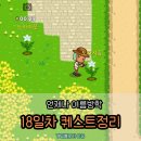 현이의상실