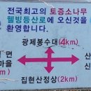 홍지마을 이미지