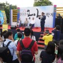 용아 박용철기념사업회 이미지