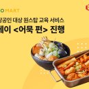 모노레시피