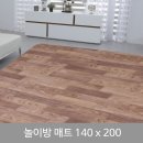 제이에스우드 이미지