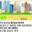 군포시 1등모텔 매출정확함/법인 수익용 부동산 적합 이미지