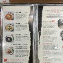 크리스피크림 광주첨단점 이미지
