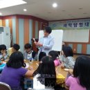 성내청소년문화의집 이미지