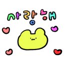 이마쇼쿠