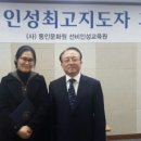 (사)정읍문화원 이미지