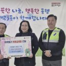 양지면 이미지