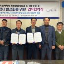 세종건설㈜ 이미지