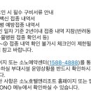 펫 패밀리 이미지