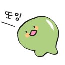 헤어아베끄 이미지