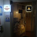 [상봉] 상봉 이자카야 테판로지 | 철판요리전문 오코노미야키 야키소바 상봉 술집 후기