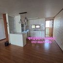 신우 부동산중개사무소 이미지