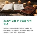 (주) 성도 이미지