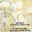 별님과달님 이미지