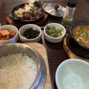 마약혼밥
