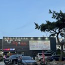 [경기/일산]한우1++ 가성비 맛집 고기는 한우다 내돈내산 후기
