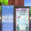 세계유산 창덕궁 후원(왕실정원) 관람 / 예약 방법