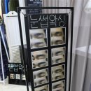 아이브로우유 네이버블로그