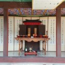 송담 이미지